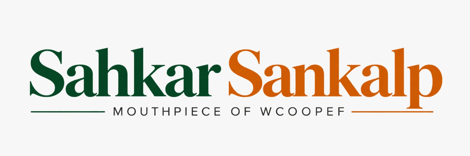 SahkarSankalp.com
